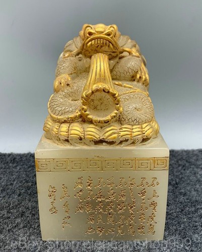 Sigillo timbro antico - sigillo, 6,5"