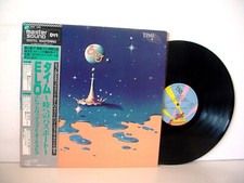 ELECTRIC LIGHT ORCHESTRA Time JAPAN MASTERSOUND AUDIOPHILE 1982 JET 30AP 2263