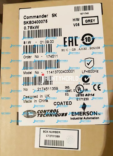One new emerson control - new,