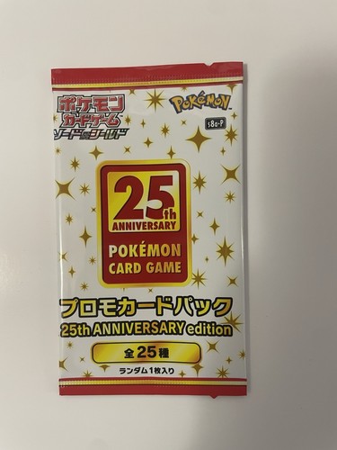 Pokemon japanese 25th - pokemon,