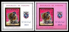 PANAMA - 1968 - Pesci Tropicali MNH**