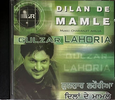 GULZAR LAHORIA - DILAN DE