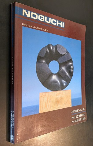 Isamu noguchi bruce - isamu,