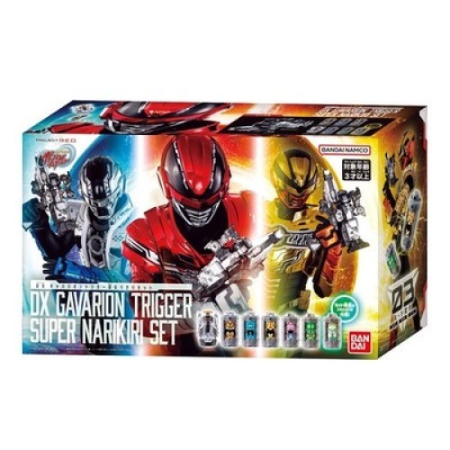 Gavarion trigger super - dx,