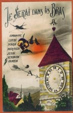 Postcard I will be in your