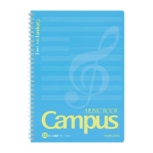Kokuyo note campus - note,