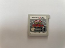 Solo Cartuccia Super Pokemon