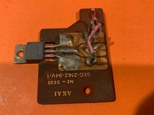 Akai GX-625 Reel to Reel