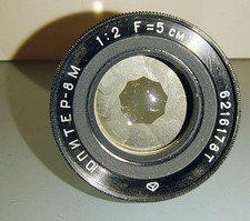 OBIETTIVO FOTOGRAFICO RUSSO JUPITER-8M 50 mm. f.1:2 DIFETTATO, MANCA L'ATTACCO