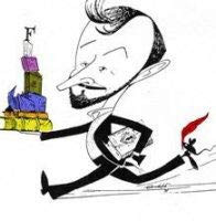 Il mestiere di vivere (Diario 1935-1950) ** [Paperback] PAVESE Cesare.