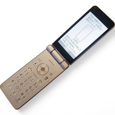 SHARP AQUOS 601SH 602SH PINK