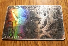 12 UNITS INTERNATIONAL GERMAN