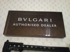 BULGARI JEWELRY DISPLAY SHOP LABEL PER GIOIELLERIA VINTAGE