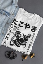 Japanese Street Food Tee