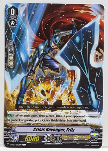 Cardfight vanguard crisis - cardfight,