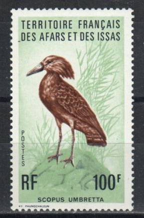 Francobollo afars issas - francobollo, 417