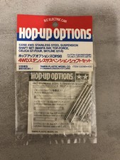 Tamiya 53098 STAINLESS STEEL