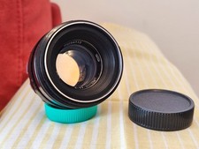 Helios 44-2 58mm f2 obiettivo