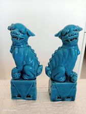 COPPIA DI CANI FO LEONE CINESE IN PORCELLANA VINTAGE SMALTATA TURCHESE 15 CM