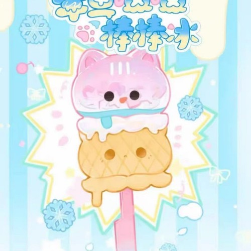 Octocat octopus meow kitten - octocat,