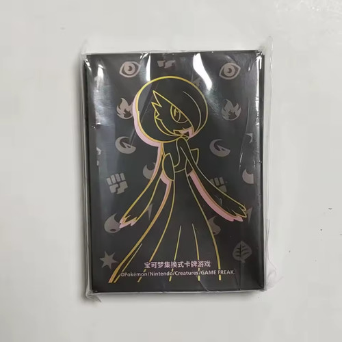 Gardevoir departure box - gardevoir,