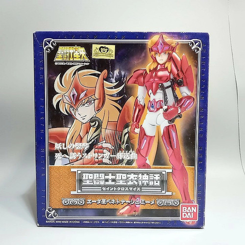 Bandai saint cloth - bandai, myth