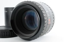 Obiettivo SMC PENTAX-F 85mm