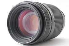 [Ecc+++++] Nikon AF Nikkor