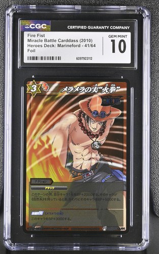 Cgc fire fist ace 2010 - 10,