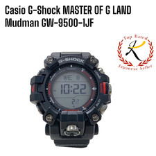 【US/DDP】 Autentico Casio