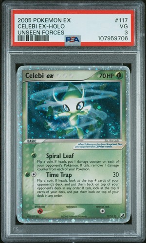 Quad swirl celebi - quad,