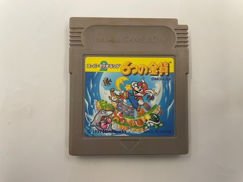 Cartuccia super mario land - cartuccia, 2