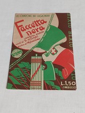 SPARTITO MUSICALE FACCETTA