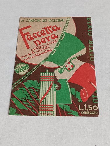 Spartito musicale faccetta - spartito,