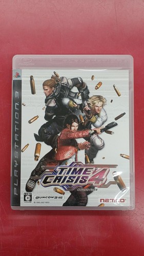 Bandai time crisis - time,