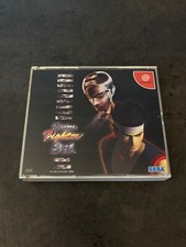 VIRTUA FIGHTER 3TB SEGA