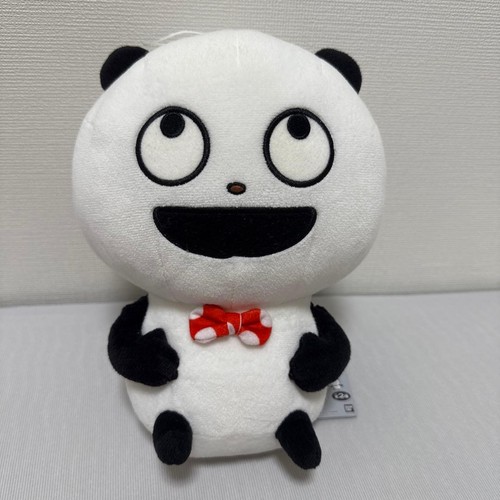 Nishimura yuji gokigen panda - nishimura,
