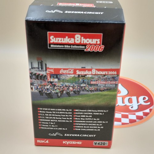 Kyosho suzuka ore 2006 - 1/32,