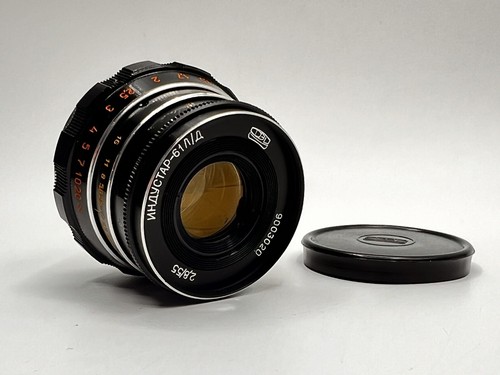 Fed industar 2 - fed, industar-61