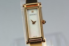 Orologio da donna vintage [N