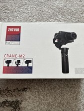 Zhiyun Crane M2 Gimbal