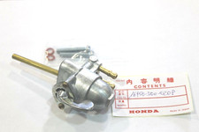 Honda rubinetto benzina - honda,