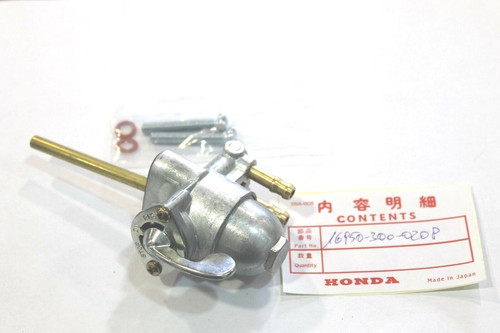 Honda rubinetto benzina - honda,