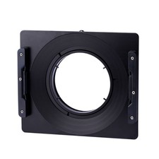 NiSi 150mm Q Filter Holder For