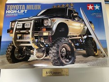 Tamiya 1/10 Toyota Hilux High