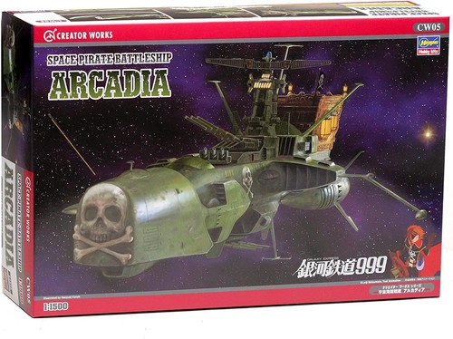 Hasegawa space pirate - hasegawa,