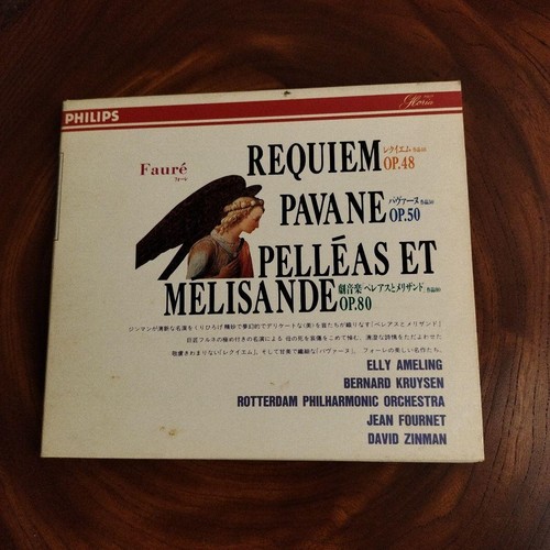 Faure requiem pavane pess - requiem,