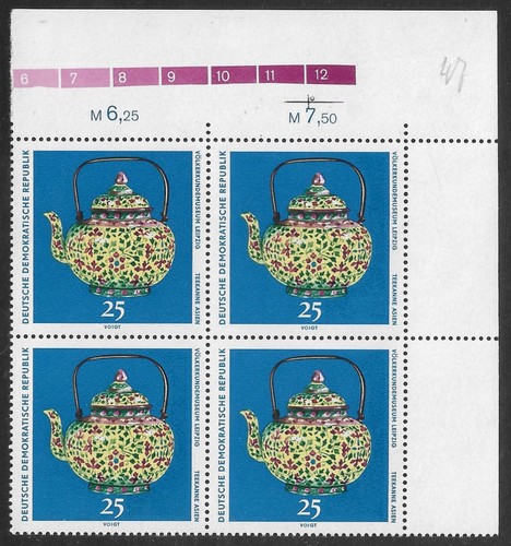 Ddr michel 1634 bordo - michel, n.