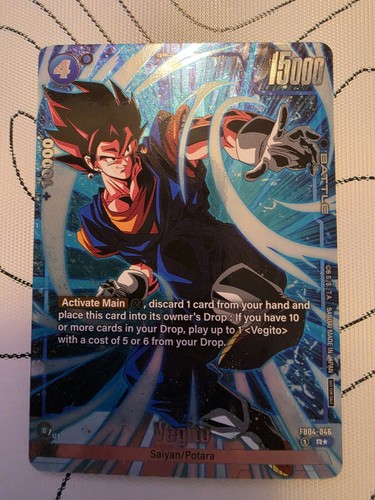 Vegito fb04 046 - vegito, tournament