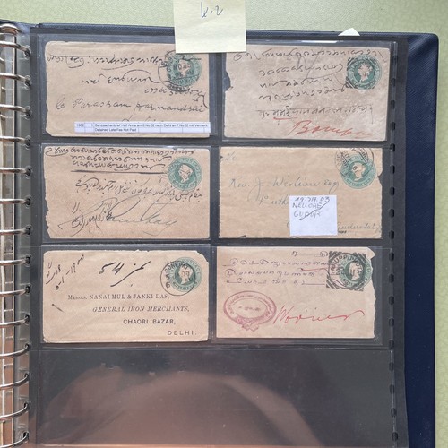 India collezione lettere - india, 12
